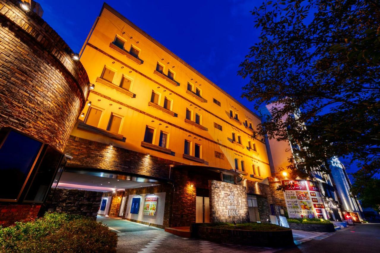 Hotel Luna Otsu (Adults Only) Extérieur photo